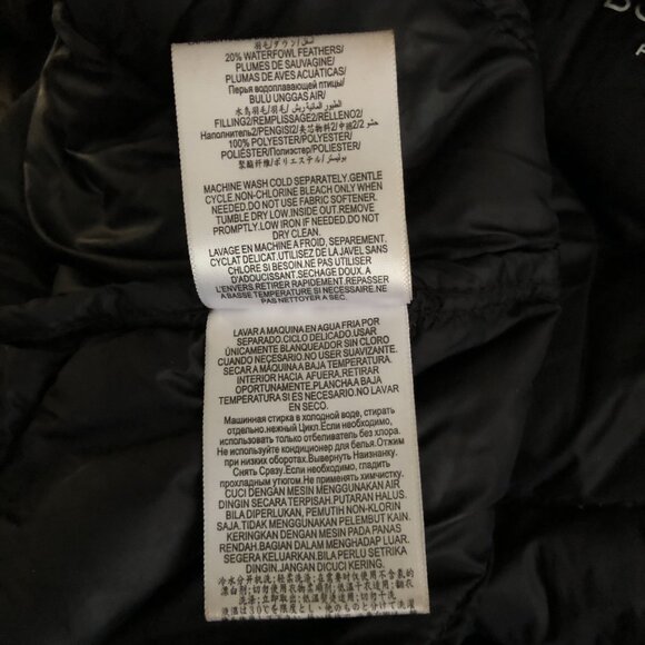 BCBG PACKABLE PREMIUM DOWN COAT WITH HOOD BLACK L NWOT - Picture 13 of 14
